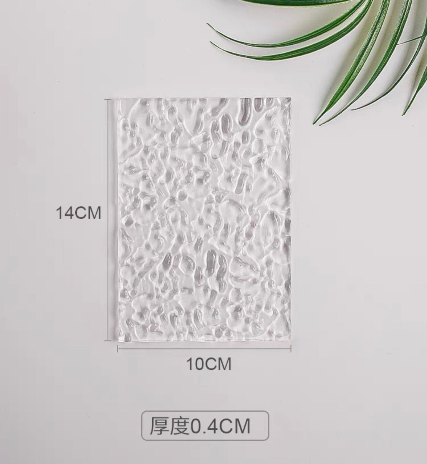 【即納品】shadow plate ストライプ LVS170PS