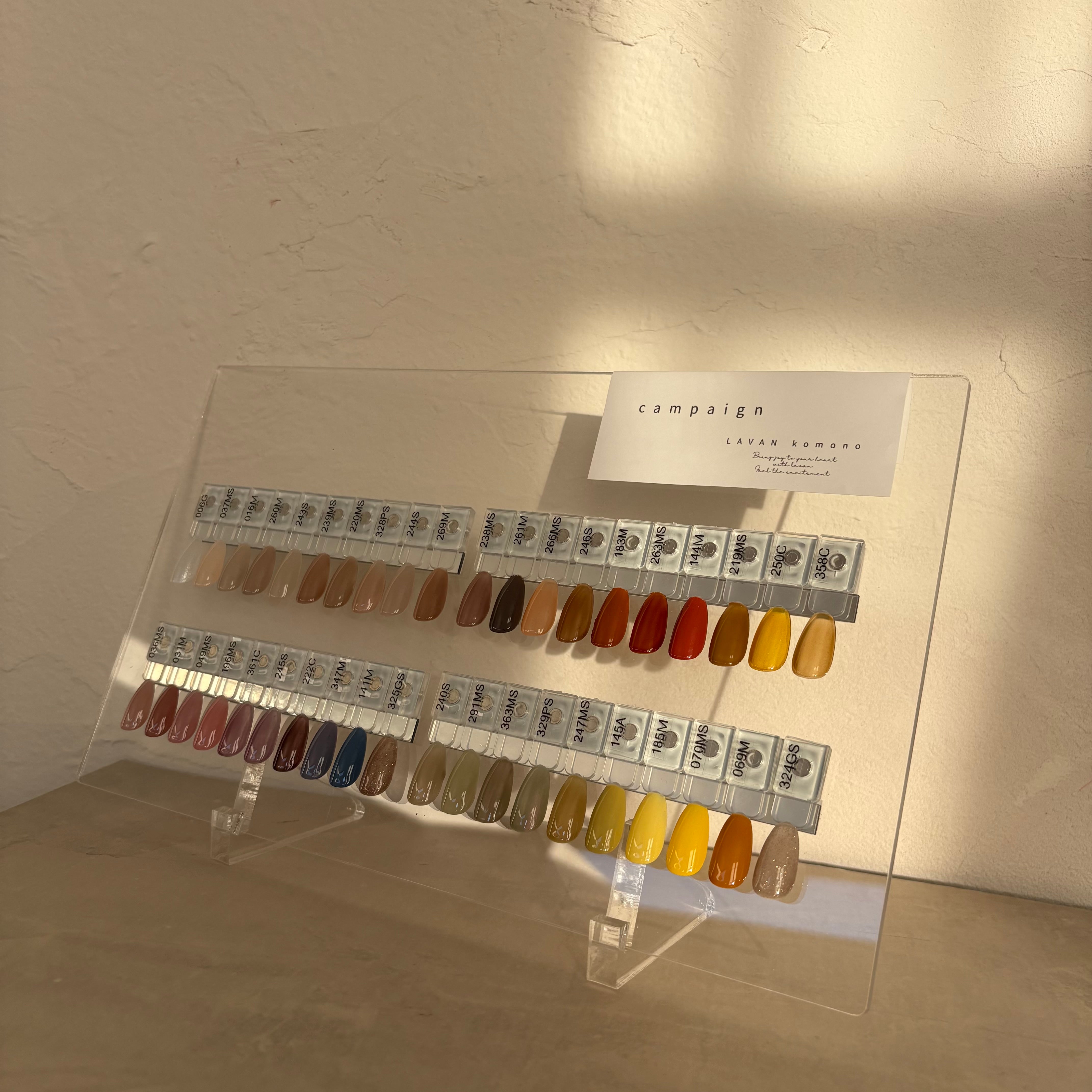 予約販売品】40color マグネット カラーチャート ディスプレイ M size