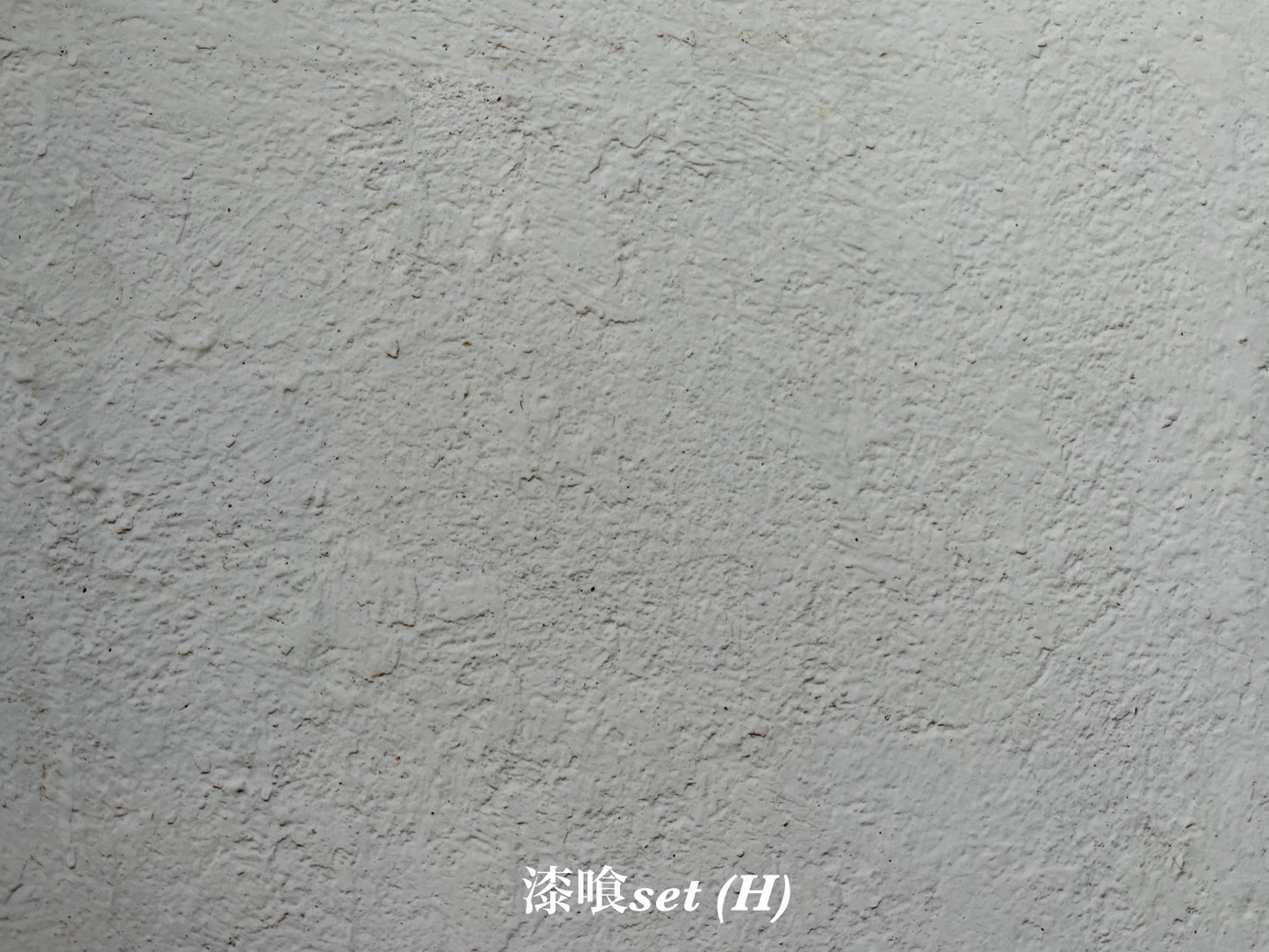 [Ready to ship] Plaster set (H) Large size A3size photogenic sheet 4set LVS122LH