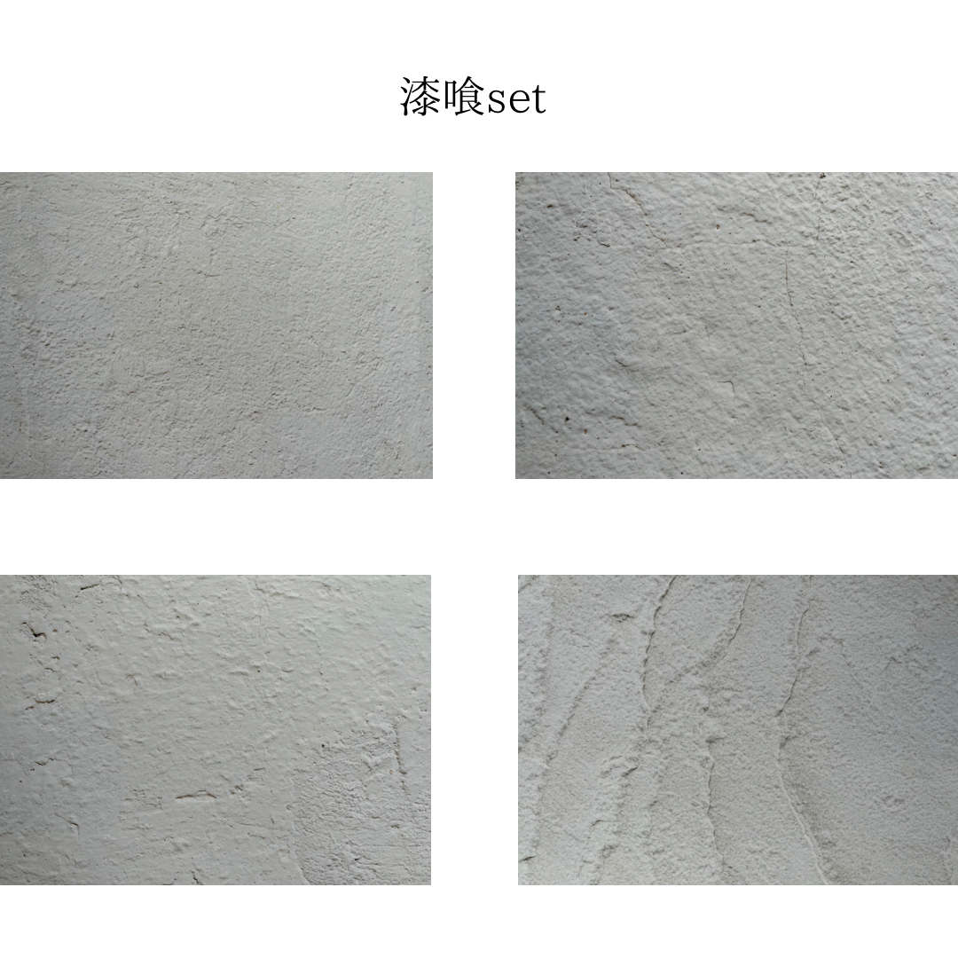 [Ready to ship] limestone set (G) Large size A3size photogenic sheet 4set LVS122LG