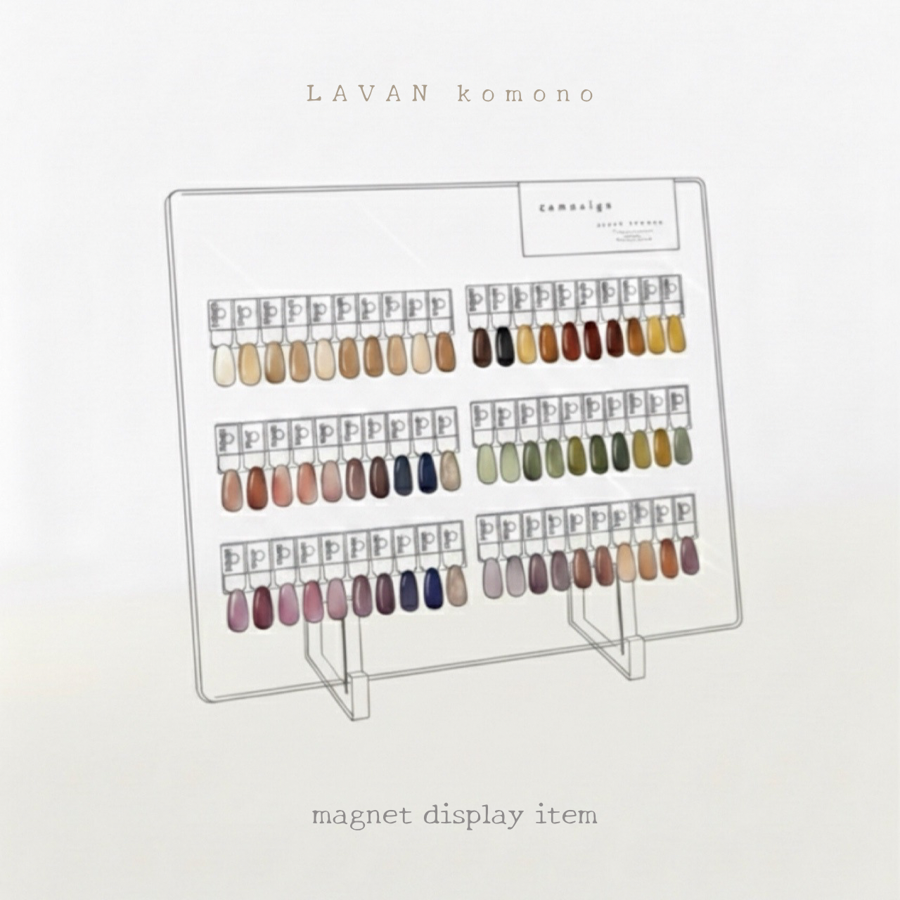 【予約販売品】	60color マグネット カラーチャート ディスプレイ Lsize LVS912D60Y