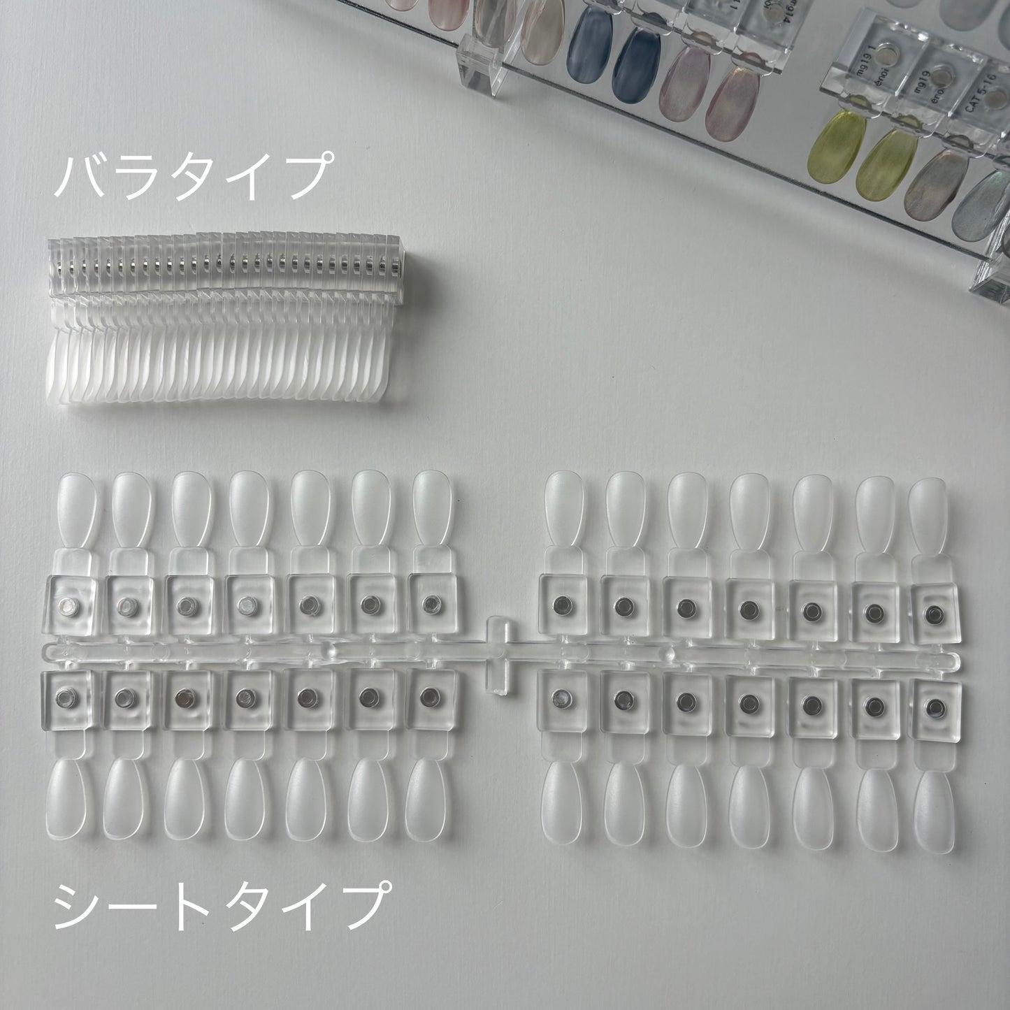 【予約商品】バラタイプ  マグネットチップ 単品カラーチャート   28枚	LVS912B28Y