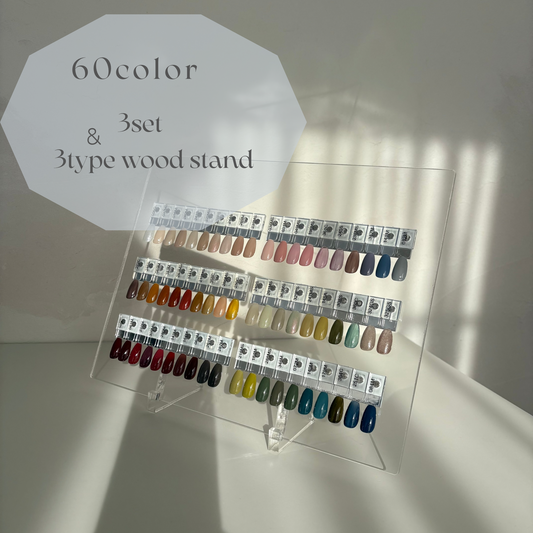 【即納品】60color 3個set  wood stand付　マグネット カラーチャート ディスプレイ （LVS912D60 LVS950W3 ）
