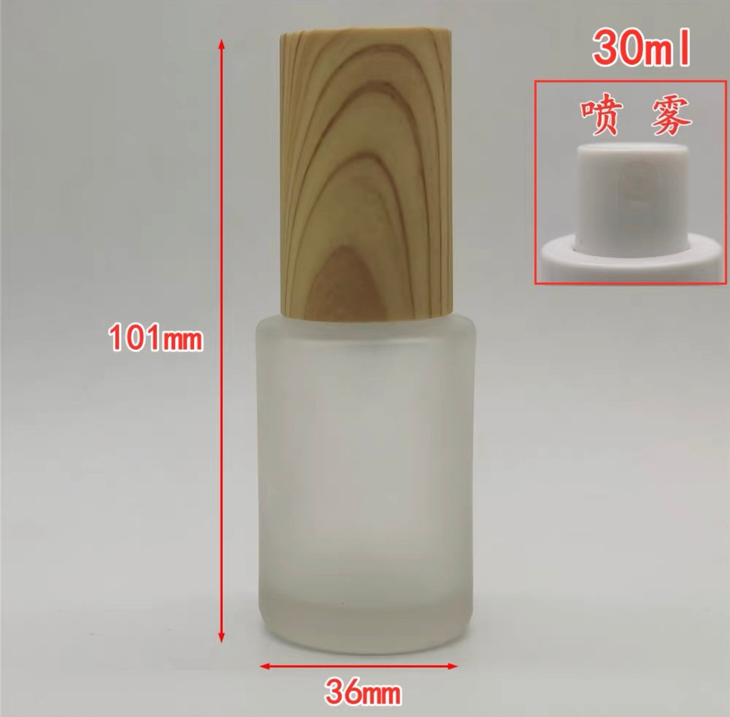 [Ready to ship] wood bottle 40ml LVS600W40