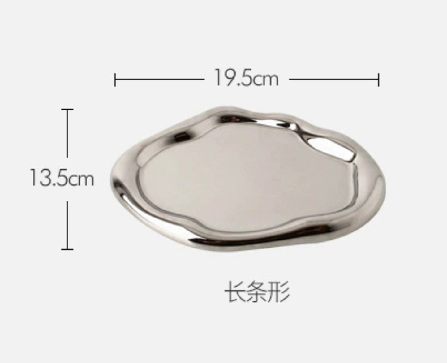 【即納品】wave tray silver　LVS805S