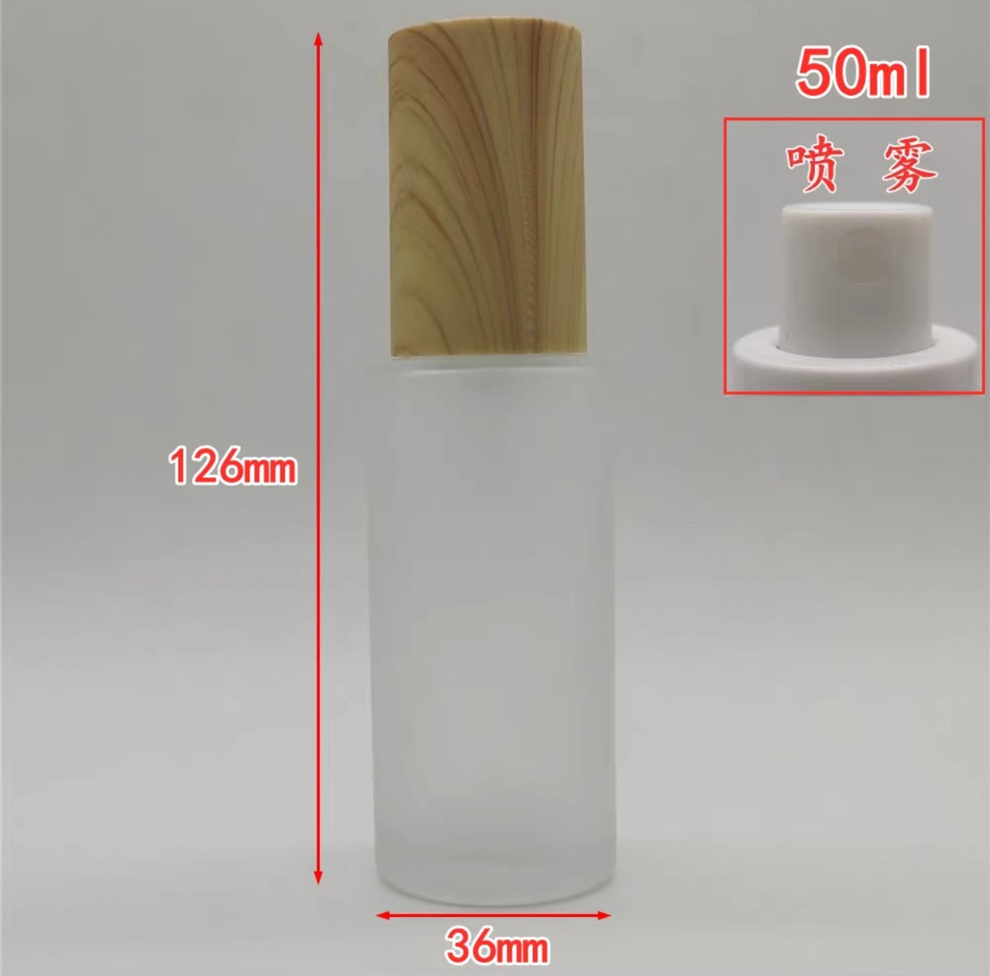 【即納品】wood bottle  40ml  　LVS600W40