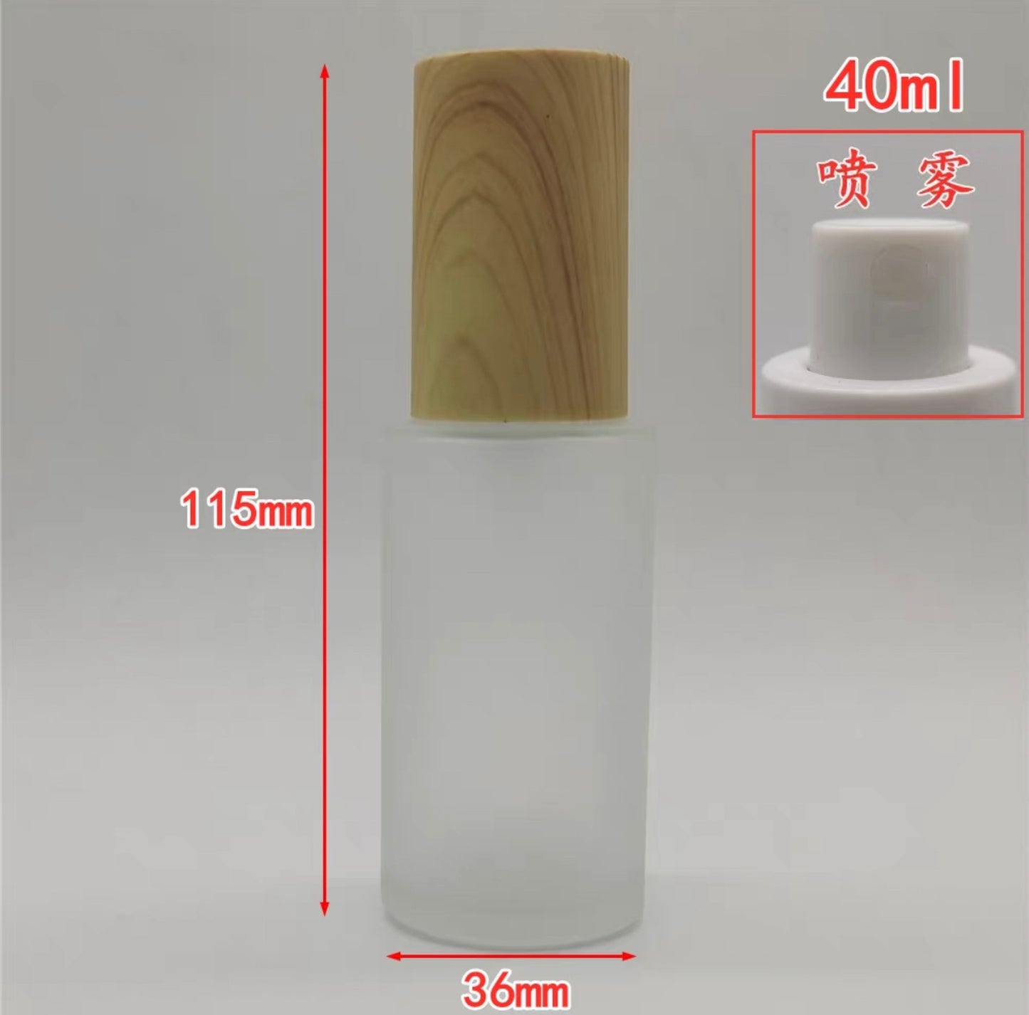 [Ready to ship] wood bottle 40ml LVS600W40